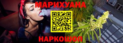 наркотики Славгород