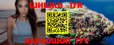 соль курить ск Славянск-на-Кубани