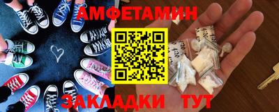 наркотики Славгород