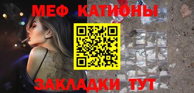 наркотики Славгород